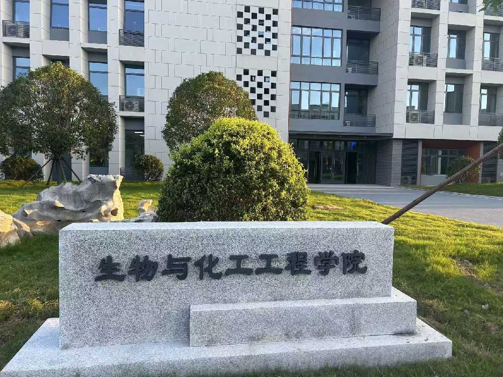 雷山县扬州职业大学体育场高杆灯项目